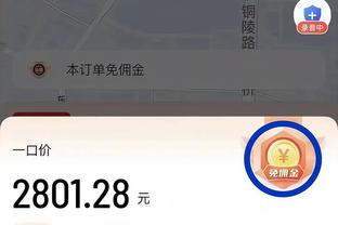 本场梅开二度！萨卡效力阿森纳期间各项赛事已直接参与100球